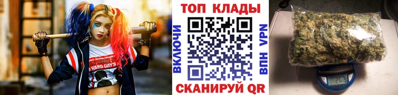 Купить наркотики Новоуральск Конопля  МЕФ  ГАШ 