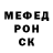 Кетамин VHQ Jeno City