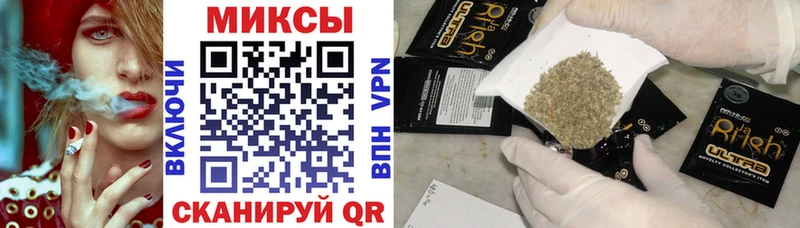 БУТИРАТ GHB  где купить наркотик  Новоуральск 