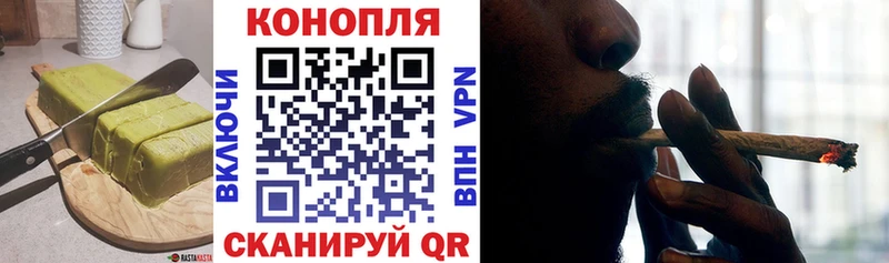 Cannafood конопля  МЕГА вход  Новоуральск 