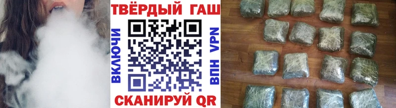 ГАШИШ индика сатива  Новоуральск 