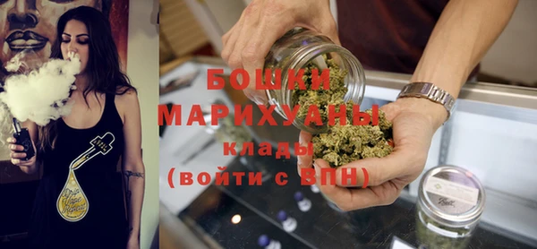 метадон Бородино