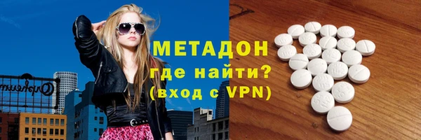mix Бронницы