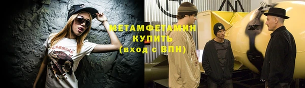 mix Бронницы
