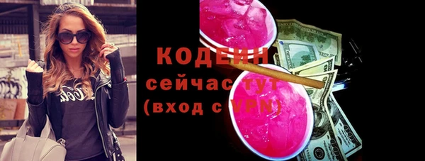 mix Бронницы