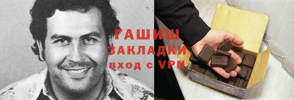mix Бронницы