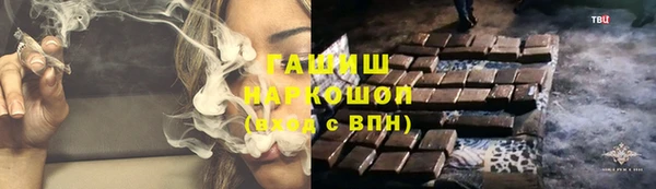 mdpv Бугульма