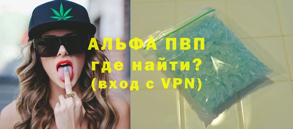 метадон Бородино