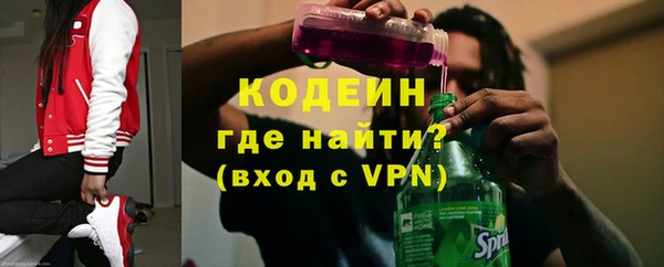 mdpv Бугульма
