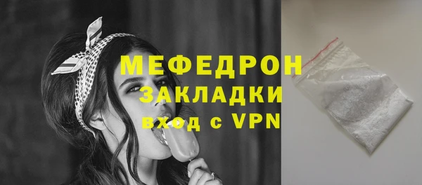 метадон Бородино