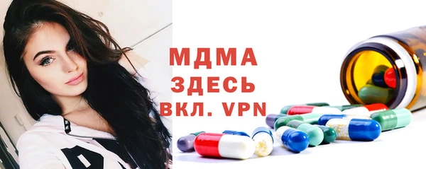 метадон Бородино