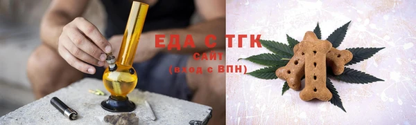 mix Бронницы