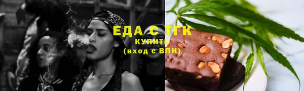 метадон Бородино