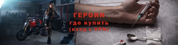 mdpv Бугульма