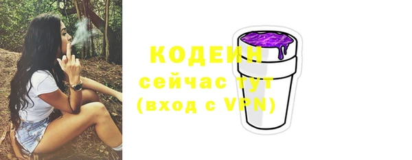 mix Бронницы