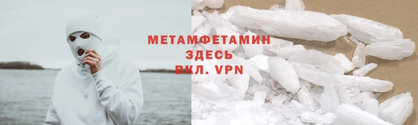 mdpv Бугульма