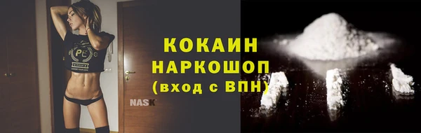 mdpv Бугульма