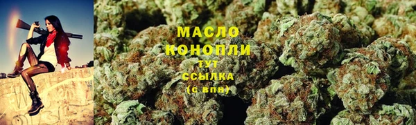метадон Бородино