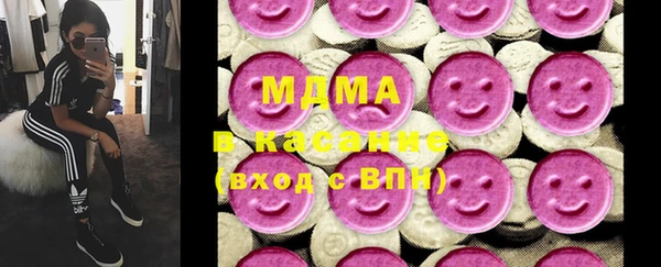 mix Бронницы