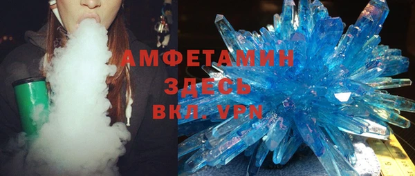 метадон Бородино