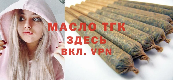 метадон Бородино