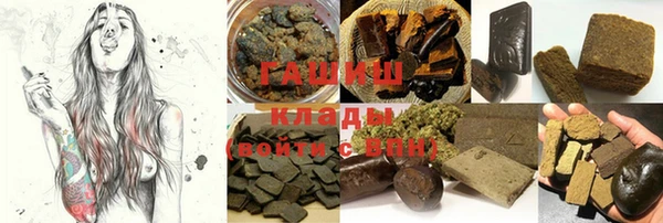 mix Бронницы