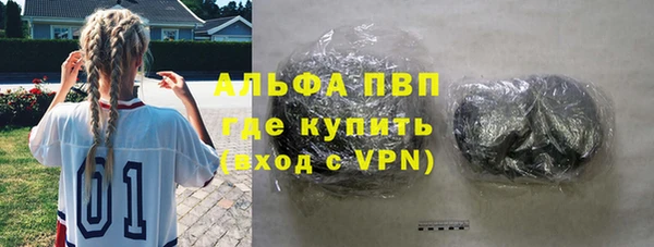 mix Бронницы
