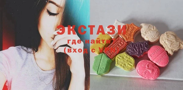 mix Бронницы