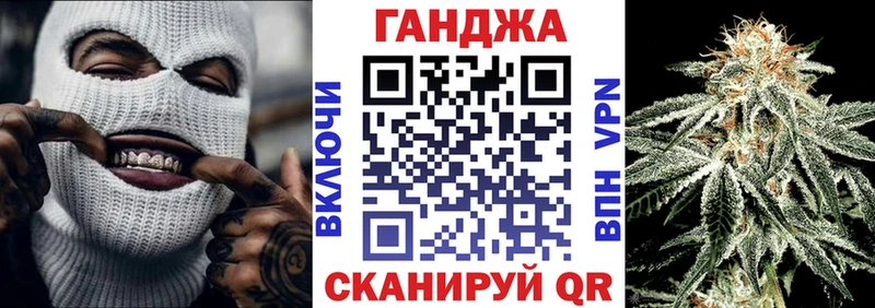Конопля VHQ  Новоуральск 